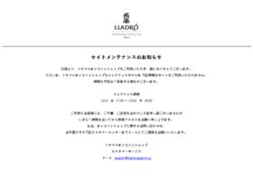 Lladro.co.jp thumbnail