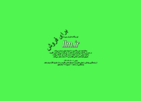 Llm.ir thumbnail