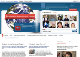 Llr.ru thumbnail Llr.ru thumbnail