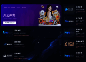 Lltrk.com thumbnail