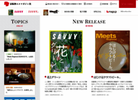 Lmagazine.jp thumbnail