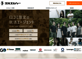 Lmcom.jp thumbnail