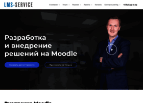 Lms-service.ru thumbnail