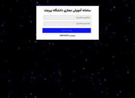 Lms.birjand.ac.ir thumbnail Lms.birjand.ac.ir thumbnail