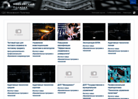 Lms.mospolytech.ru thumbnail Lms.mospolytech.ru thumbnail