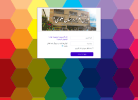 Lms1.alavischool.ir thumbnail Lms1.alavischool.ir thumbnail