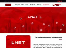 Lnet.ly thumbnail Lnet.ly thumbnail