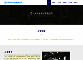 Lniljcl.cn thumbnail