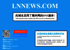 Lnnews.com thumbnail