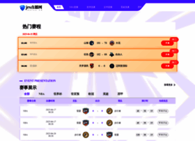 Lnsrzs.cn thumbnail