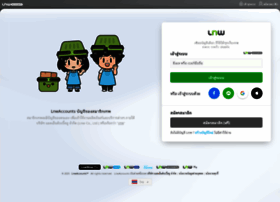 Lnwaccounts.com thumbnail
