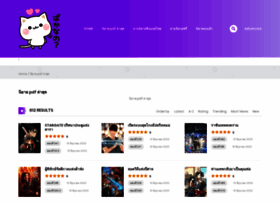 Lnwnovel.com thumbnail