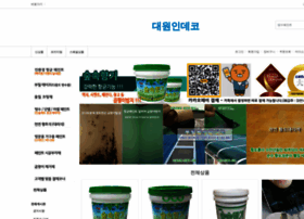 Lo-has.kr thumbnail Lo-has.kr thumbnail