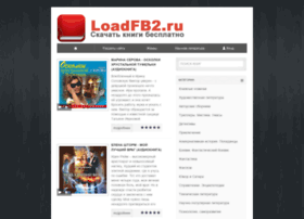 Loadfb2.ru thumbnail
