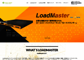 Loadmaster.jp thumbnail