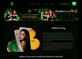 Loansoak.com thumbnail