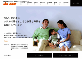 Lobby-z.co.jp thumbnail