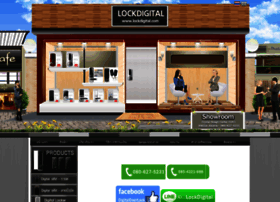 Lockdigital.com thumbnail
