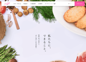 Loco-siki.co.jp thumbnail Loco-siki.co.jp thumbnail