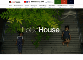 Locohouse.jp thumbnail
