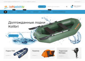 Lodki-palatki.kz thumbnail Lodki-palatki.kz thumbnail
