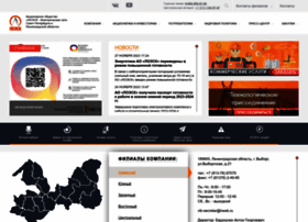 Loesk.ru thumbnail