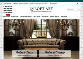 Loft-art.ru thumbnail Loft-art.ru thumbnail
