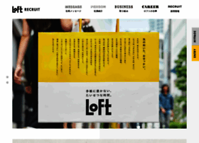 Loft.hartech.co.jp thumbnail