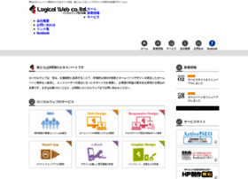 Logical-web.com thumbnail