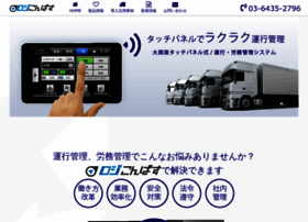 Logicompass.net thumbnail