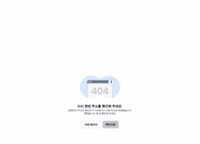 Login.afreeca.com thumbnail