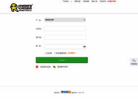 Login.zhangyuxia.com.cn thumbnail