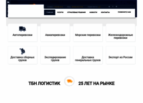 Logistic.ru thumbnail