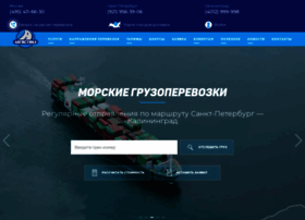 Logistika-zapad.ru thumbnail