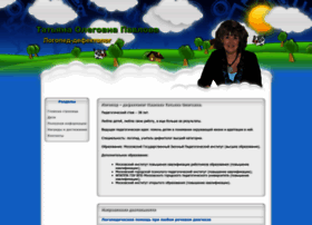 Logo-def.ru thumbnail