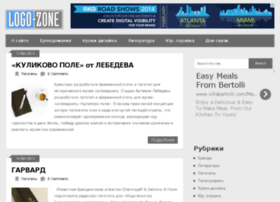 Logo-zone.ru thumbnail