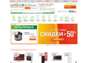 Logo.ru thumbnail