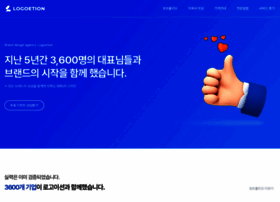Logoetion.com thumbnail