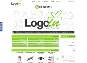 Logoin.co.il thumbnail