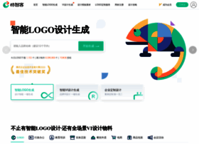 Logomaker.com.cn thumbnail