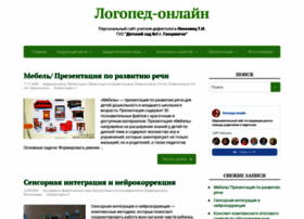 Logoped-online.by thumbnail