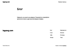 Logosvg.com thumbnail
