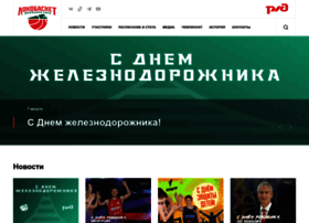 Lokoliga.ru thumbnail