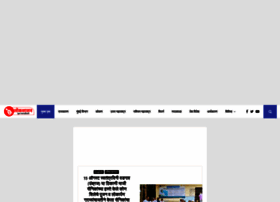 Lokshasan.com thumbnail