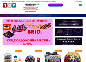 Lol-original-spb.ru thumbnail
