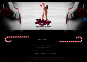 Lollipopp.co.il thumbnail