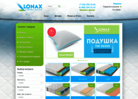 Lonax-son.ru thumbnail