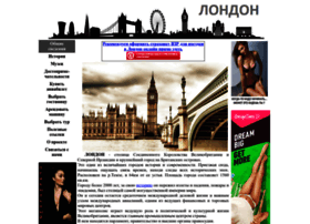London.ru thumbnail