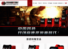 Long-1.com thumbnail