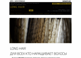 Hair Shop Интернет Магазин Волосы Для Наращивания